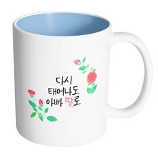 d8cec38d-5e36-42bb-a382-8a60810ffaff.jpg
