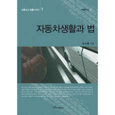 천재를이긴천재들쪽수