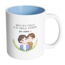 핸드팩토리큰손하트