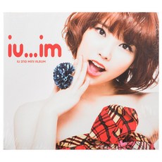 아이유 - IU...IM 미니앨범, 1CD