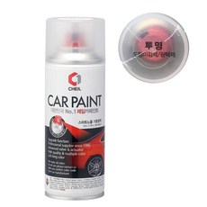 제일 카페인트 스프레이 페인트 광택 마감 투명 스프레이 페인트, 200ml, 1개