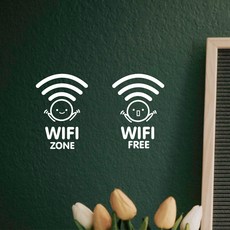 유리창문스티커