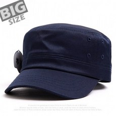 빅사이즈군모모자