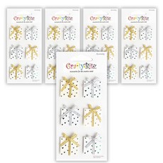 입체스티커리필