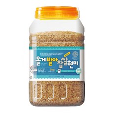 올게발아