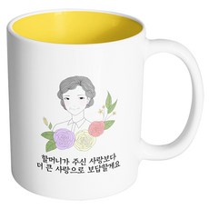 27d14b6a-949d-4f20-ae61-2e4cc3cdb21d.jpg