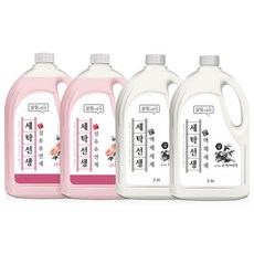 아토세이프유아세제