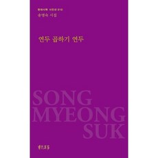 곱하기교재