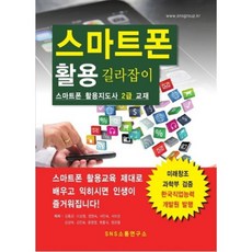 4239f999-07fe-4683-9cb2-2cc69cd3fcfd.jpg