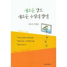 07db39dd-118e-48e4-8525-ff81c8b7121d.jpg