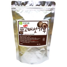 //상품명