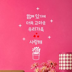 1de655c1-c935-47f8-a922-5df15197c609.jpg