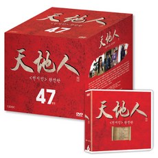 5112af60-8b58-464d-a906-1b8b41dd93a4.jpg