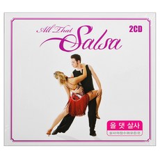 해리스타일스cd