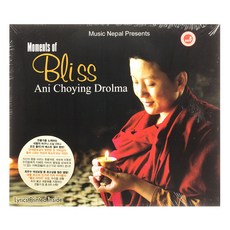ANI CHOYING DROLMA - MOMENTS OF BLISS 지복의 순간, 1CD