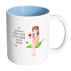 성년의 날 선물 3가지-추천-상품