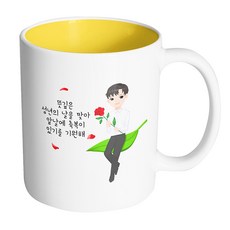 성년의 날 선물 3가지-추천-상품