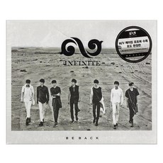 인피니트앨범 TOP01