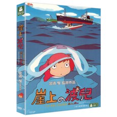 과호흡dvd