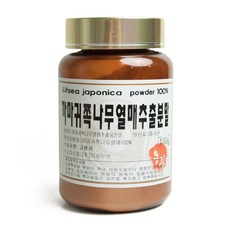 동광한방몰구기자분말