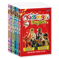 노래와 함께 영어를 배우는 키즈송 잉글리쉬 6종 Kidsongs English, 6CD