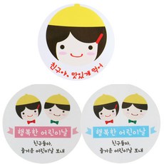 숲소리66p