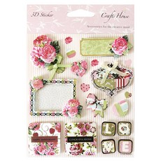 입체스티커리필