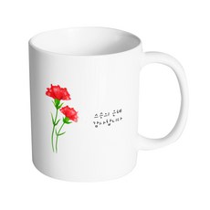 삿뽀로일식상품권