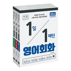 장사이번엔제대로해보자