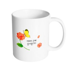 어버이은혜리본