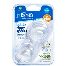 닥터브라운통기구