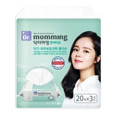b5337428-2931-45dd-91a9-3c7c8cb7483f.jpg