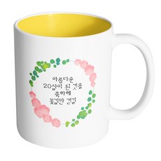 16ec7bdb-0199-443e-be6a-cff6a52e4952.jpg
