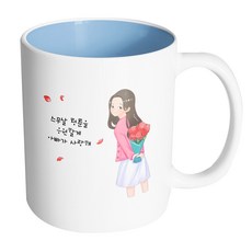 a4f258c9-ebf7-48e2-a05f-f751d88fcef0.jpg