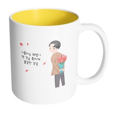 1ff69704-2ad2-41bb-845c-84b7d3725a44.jpg