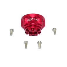 GPM RC1324 ALUMINUM SLIDER T-LOCK FORK 디퍼런셜, R, 1개