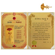 a0a0add4-32fe-4d2f-89ce-8d0be2202fda.jpg