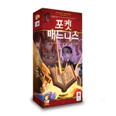 포켓 매드니스, 혼합 색상