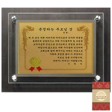 8b184d74-79fc-42a5-b559-e35d74f68b63.jpg