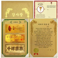 a31a8179-cfb8-41a7-a749-83fa876cfb1a.jpg