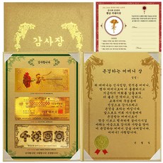 f38aa479-e4dc-4780-abb3-a09c26249c87.jpg