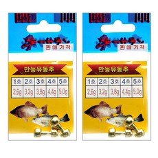 a2e423d4-546f-44f1-bf44-7106fed99b1a.jpg