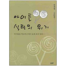 a3a8ea21-b461-40f9-9b1a-c4e6cd05ec1c.jpg