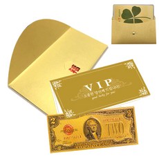 럭키심볼 행운의 선물 황금양면지폐 + 왕네잎클로버 생화 코팅카드 봉투 세트, 2달러, 1세트