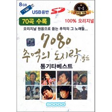 ff20c23b-70eb-4072-9380-5fab0d1b56e2.jpg