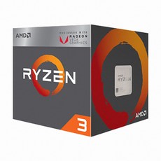 AMD 라이젠 3 2200G 레이븐 릿지 CPU