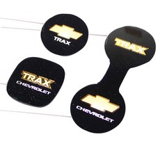 엑스원 시즌2 LED컵홀더 블루 트랙스, 1세트