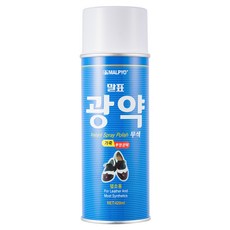 말표 광약 무색, 1개