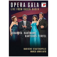 DVD Opera Gala (바덴-바덴 라이브) - 요나스 카우프만/안야 하르테로스/브라이언 터펠/예카테리나 구바노바 수입반, 1CD