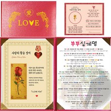 추천8연말정산환급금지급일